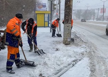 Москва закупит для коммунальщиков САО спецодежду и обувь на 54,3 млн руб.