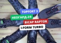 Лучшие рабочие ботинки на российском рынке СИЗ*