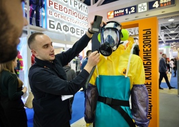 На БИОТ-2024 впервые пройдут туры по выставке