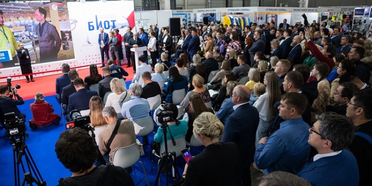 Подведены итоги БИОТ-2024