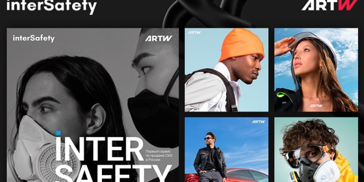Маркетплейс СИЗ InterSafety получил бронзу digital-премии Tagline Awards 2024