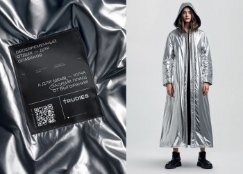 Петербургское агентство создало «униформу» для трудоголиков