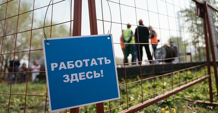 «Россети Центр» ищут поставщика спецодежды и спецобуви на 161,8 тыс. руб.