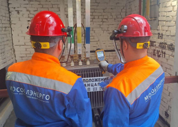 «Мособлэнерго» закупит защиту от ОПЗ на 95 млн руб.