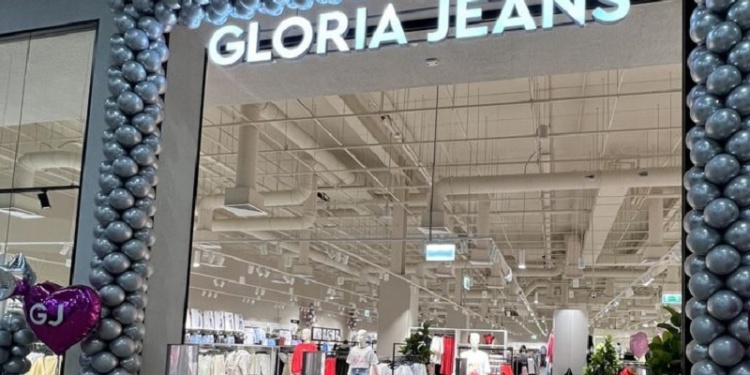 Владельцем ростовских фабрик «Глории Джинс» станет производитель спецодежды