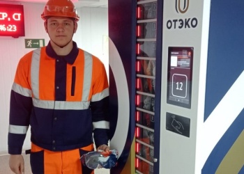 В порту Тамань установили автоматы по выдаче СИЗ