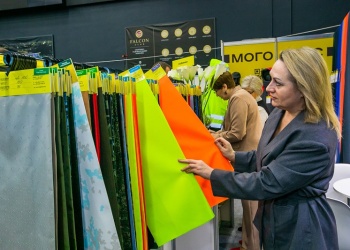 В Минске прошла выставка рабочей одежды (фотолента)