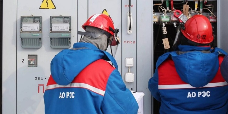 АО «РЭО» закупит термостойкую спецодежду на 210,8 млн руб.