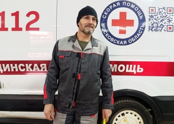 Техперсонал подмосковной скорой одели в единую спецодежду