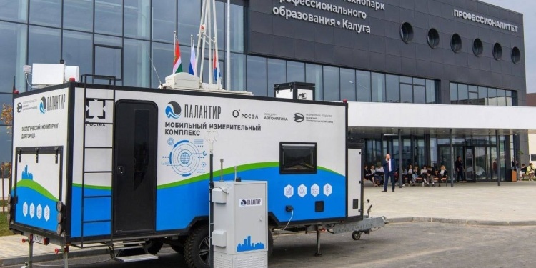 «Росэлектроника» представила комплекс «Палантир»