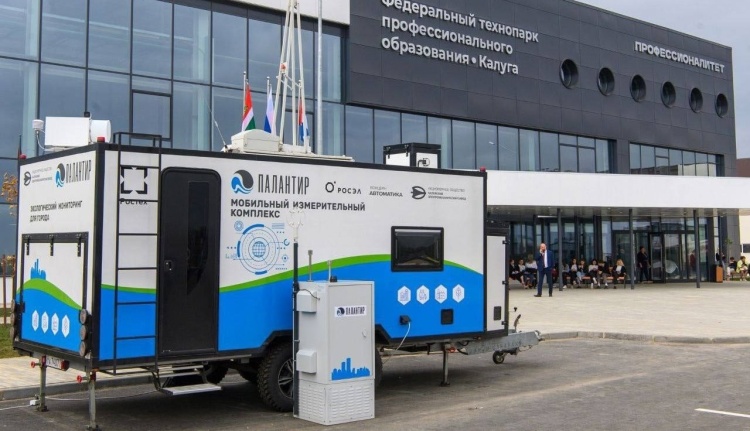 «Росэлектроника» представила комплекс «Палантир»