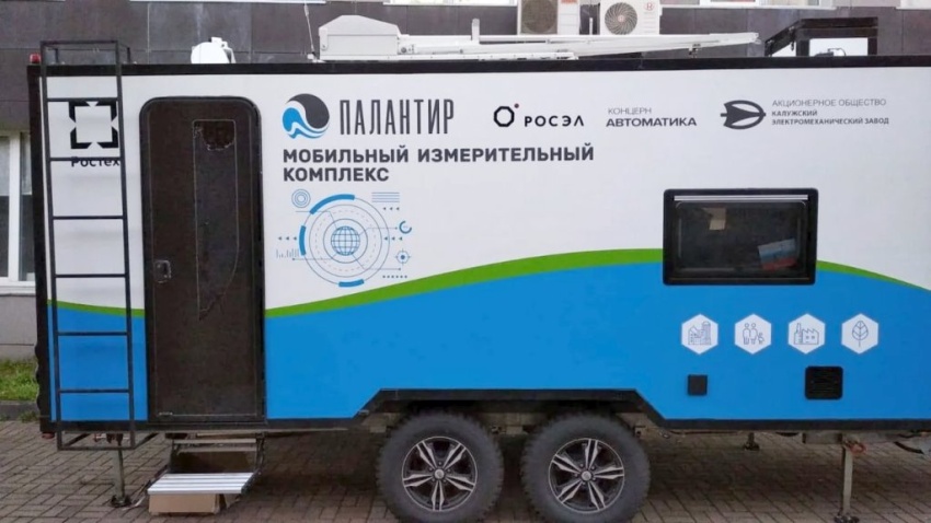 «Росэлектроника» представила комплекс «Палантир»