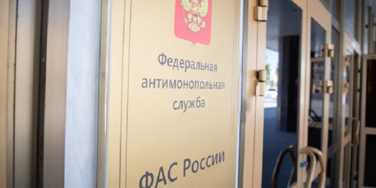 ФАС выявила сговор участников торгов на поставку спецодежды