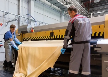 «Мираторг» обеспечит сотрудников рабочей обувью из собственного сырья