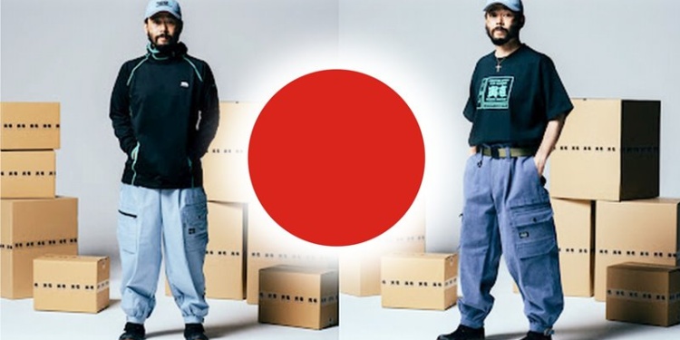 Современная спецодежда в Японии