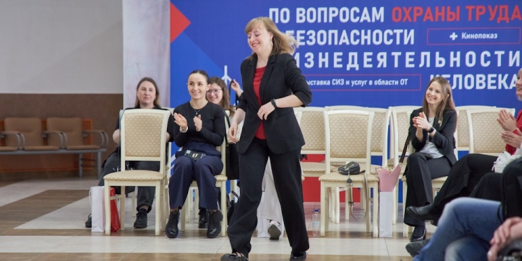 БИОТ в Нижневартовске: «Создаем безопасное будущее»