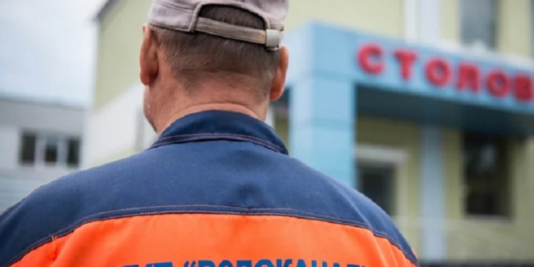 Екатеринбургский водоканал проводит конкурс на поставку СИЗ на 65 млн руб.