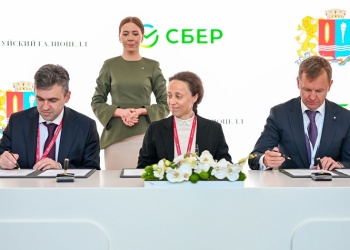 В Ивановской области появится первое в России производство лиоцелла