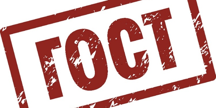 Вступил в силу новый ГОСТ на фильтрующие самоспасатели