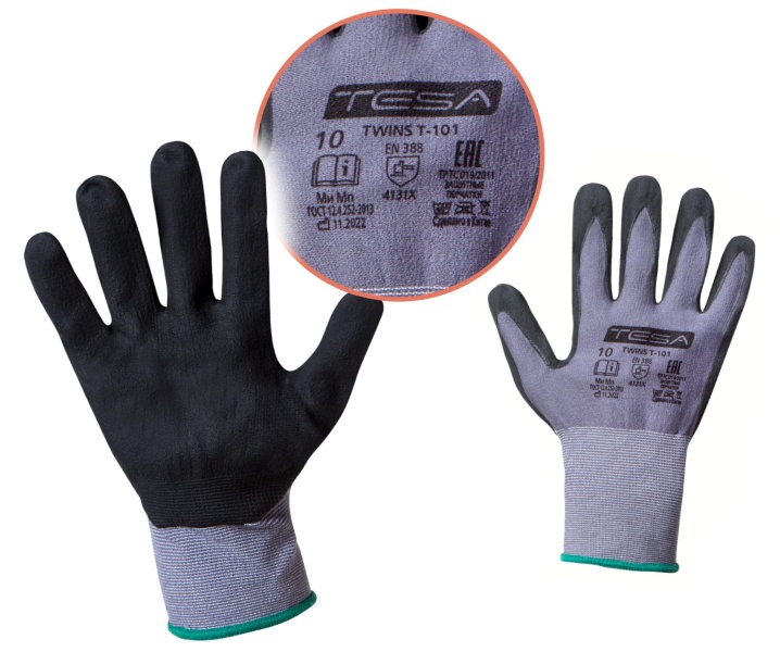 Перчатки «ТЕХНОСЭЙФ» TESA TWINS T-100 и TESA TWINS T-101