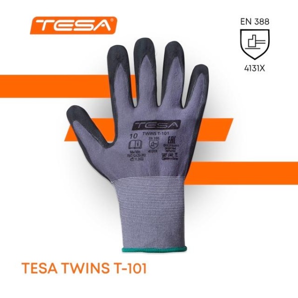 Перчатки «ТЕХНОСЭЙФ» TESA TWINS T-100 и TESA TWINS T-101
