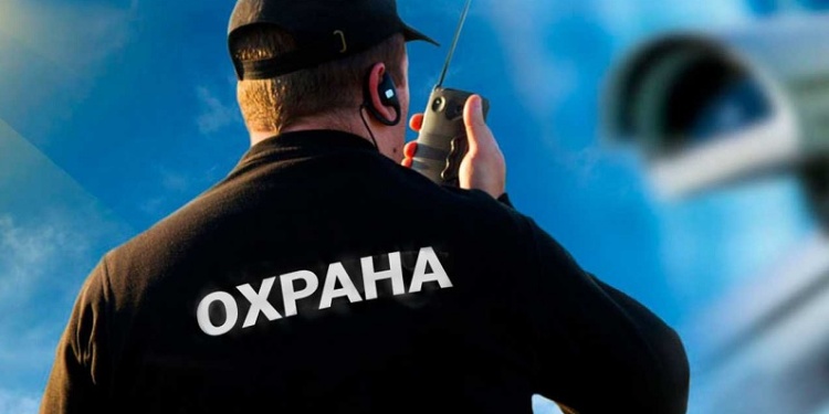 В России изменили правила для формы частных охранников