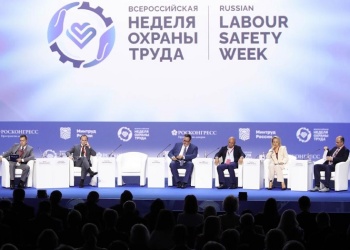 ВНОТ-2025 пройдет под девизом «Народосбережение – гарантия устойчивого развития»