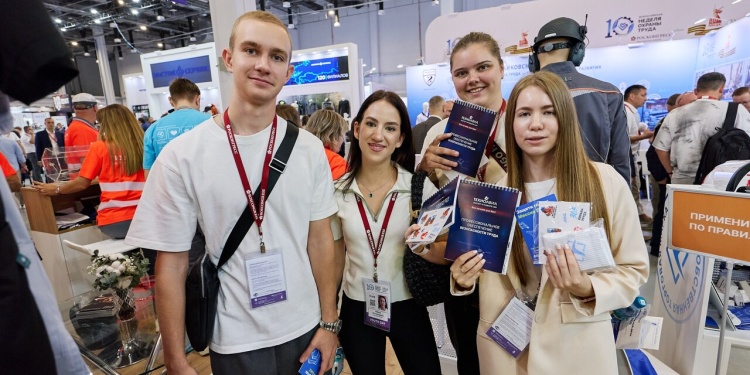 Итоги Молодежного дня юбилейной Всероссийской недели охраны труда