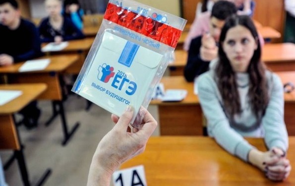 Российских школьников на ЕГЭ предложили одевать в специальную форму