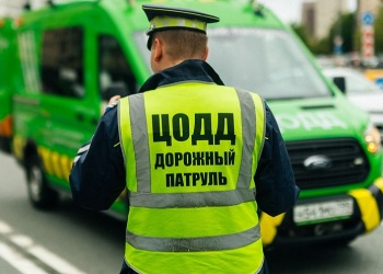 Москва ищет поставщика специальных одежды и обуви на 7,9 млрд руб.