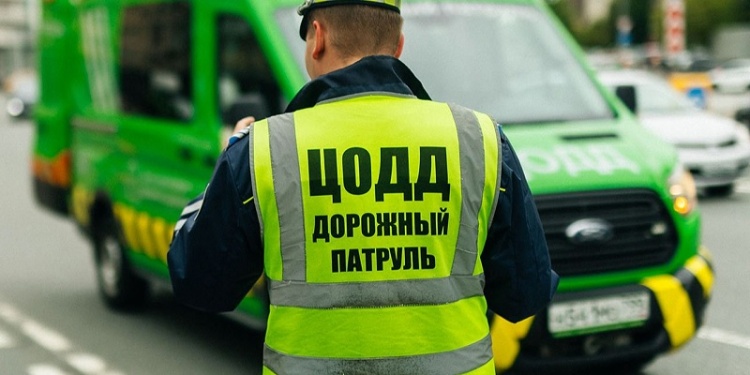 Москва ищет поставщика специальных одежды и обуви на 7,9 млрд руб.