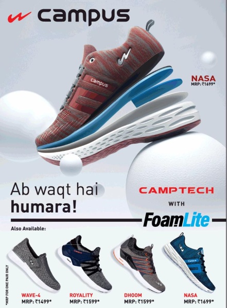 Как продать дорогую спецобувь?