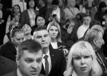 На БИОТ руководителей научат оказывать психологическую помощь