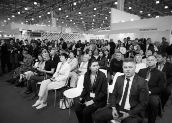 Какие трудовые мигранты нужны России, решат на БИОТ-2025