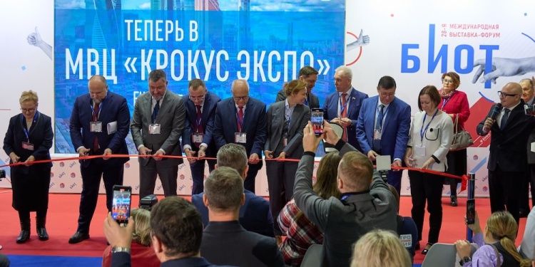 Объявлены темы дней БИОТ-2025