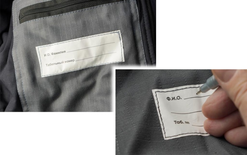 Серия защитной одежды «МастОйл Плюс» от «Техносэйф»