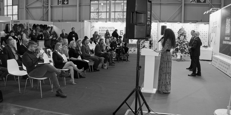 Реформу контрольно-надзорной деятельности обсудят на этой неделе на БИОТ-2025