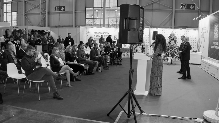 Реформу контрольно-надзорной деятельности обсудят на этой неделе на БИОТ-2025