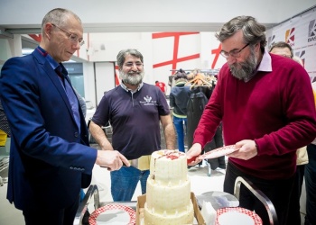 Компания «Баск» перестала быть семейной