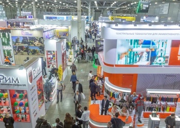 В Москве открывается выставка «Безопасность и охрана труда»