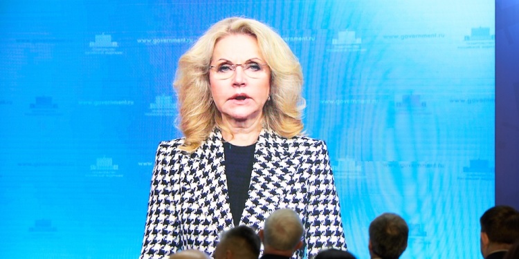 Голикова рассказала участникам БИОТ об обеспечении производственной безопасности