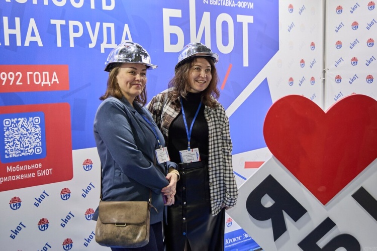 Фото: Гетсиз.ру®