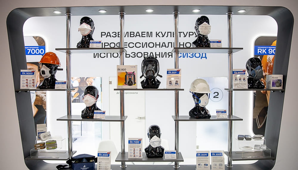 Новинки СИЗ органов дыхания на выставке БИОТ: обзор и впечатления