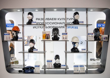 Новинки СИЗ органов дыхания на выставке БИОТ: обзор и впечатления