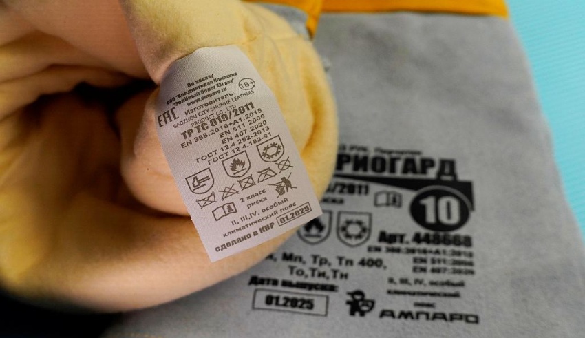 Перчатки «Криогард» для защиты от экстремально низких температур