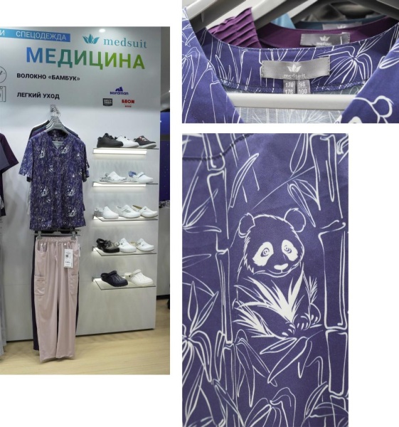 Большой обзор выставки БИОТ-2025. Часть 1