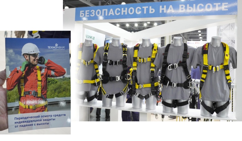 Большой обзор выставки БИОТ-2025. Часть 1