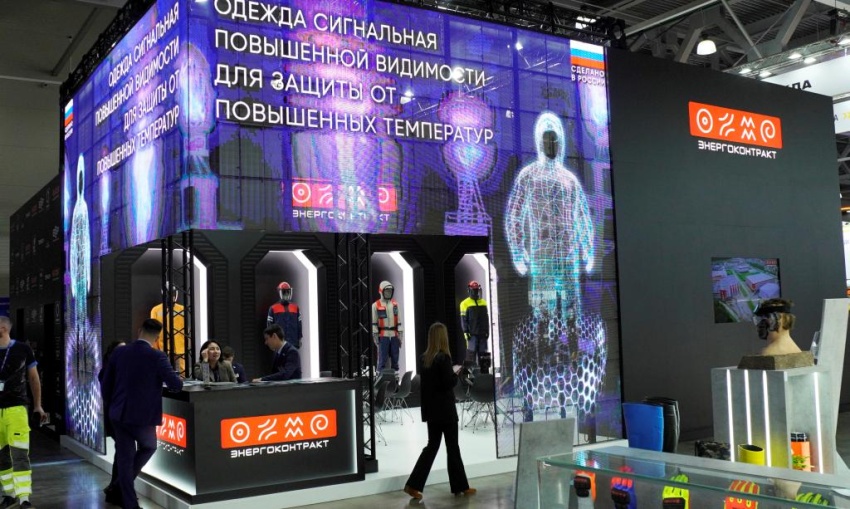 Большой обзор выставки БИОТ-2025. Часть 1