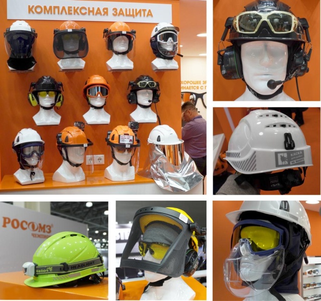 Большой обзор выставки БИОТ-2025. Часть 1