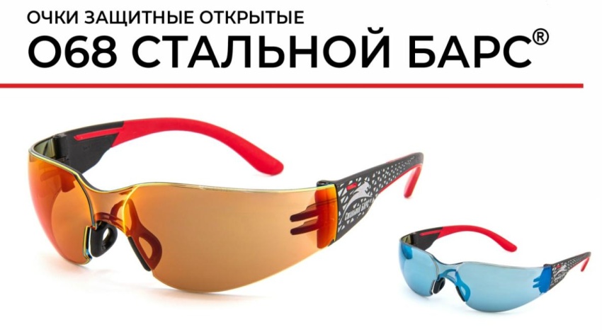 Большой обзор выставки БИОТ-2025. Часть 1